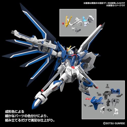 HG 1/144 RISING FREEDOM GUNDAM Gundam SEED FREEDOM Plastic Model kit ‎2654672_8