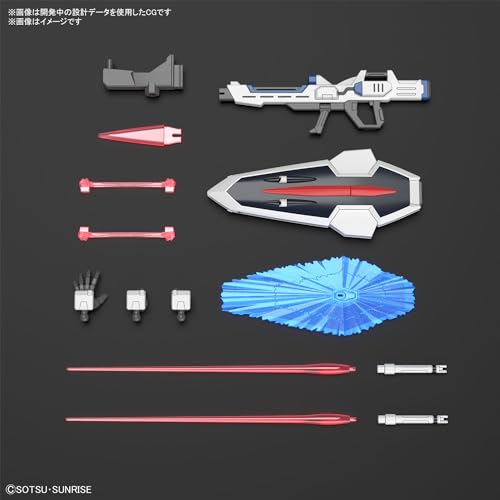 HG 1/144 RISING FREEDOM GUNDAM Gundam SEED FREEDOM Plastic Model kit ‎2654672_9