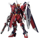 HG 1/144 IMMORTAL JUSTICE GUNDAM Gundam SEED FREEDOM model kit ‎2654673 NEW_1