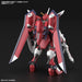 HG 1/144 IMMORTAL JUSTICE GUNDAM Gundam SEED FREEDOM model kit ‎2654673 NEW_2