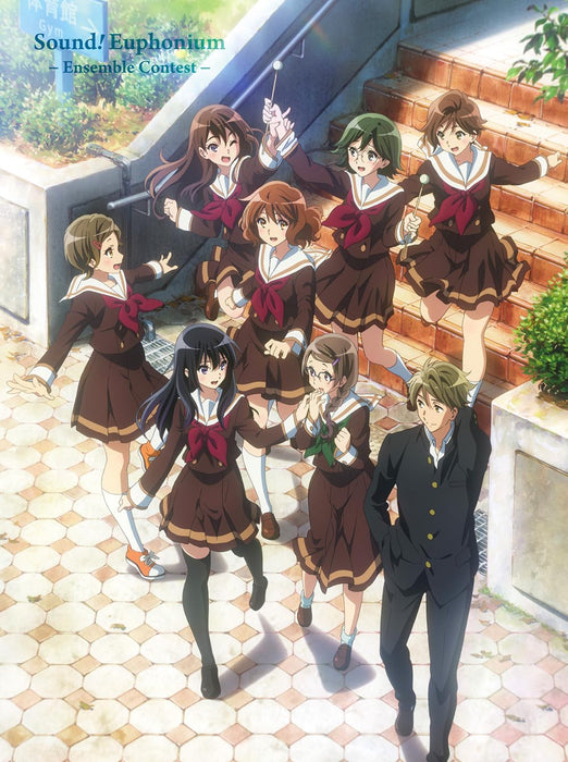 Sound Euphonium Special Feature Ensemble Contest [Blu-ray+Booklet] PCXE-51047_2