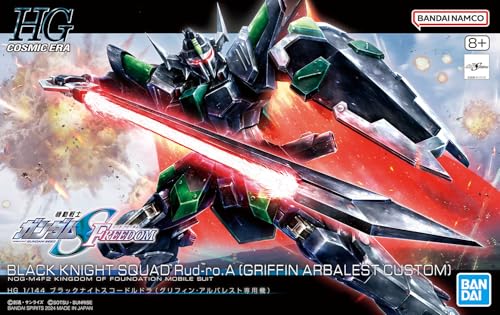 HG 1/144 Gundam SEED FREEDOM Black Knight Squad Dora Plastic Model Kit 2654676_8