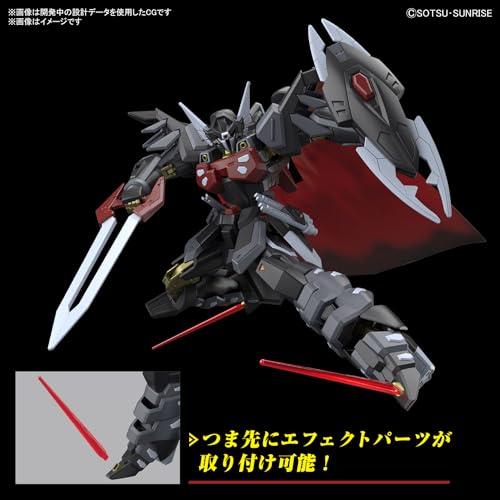 HG 1/144 Gundam SEED FREEDOM Black Knight Squad Shiva Model Kit 2654675 NEW_4