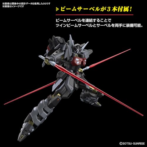 HG 1/144 Gundam SEED FREEDOM Black Knight Squad Shiva Model Kit 2654675 NEW_5