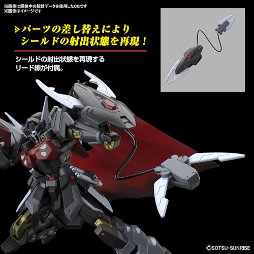 HG 1/144 Gundam SEED FREEDOM Black Knight Squad Shiva Model Kit 2654675 NEW_6