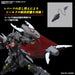 HG 1/144 Gundam SEED FREEDOM Black Knight Squad Shiva Model Kit 2654675 NEW_6