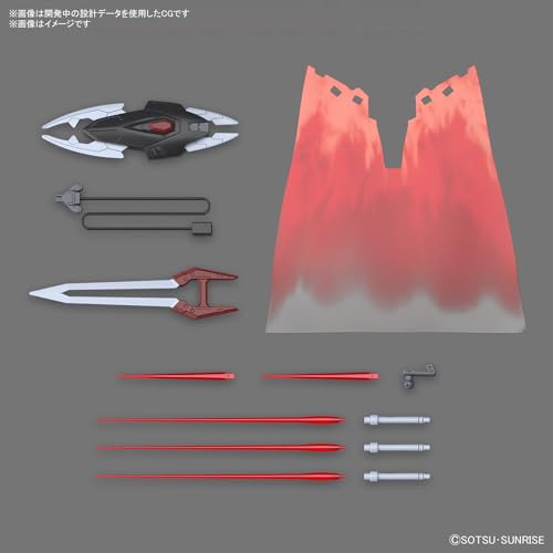 HG 1/144 Gundam SEED FREEDOM Black Knight Squad Shiva Model Kit 2654675 NEW_7