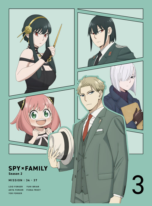 [Blu-ray] SPY x FAMILY Season 2 Vol.3 Limited Edition TBR-33238D TV Animation_1