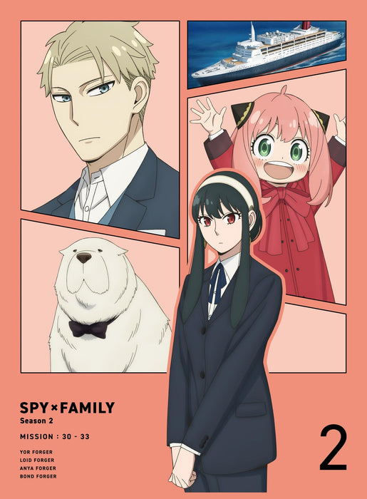 [Blu-ray] SPY x FAMILY Season 2 Vol.2 Limited Edition TBR-33236D TV Animation_1