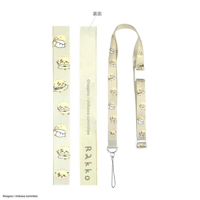 Gourmandy Chikawa Neck Strap Sea otter CK-15E for ID Holder, Mobile Supplies NEW_2