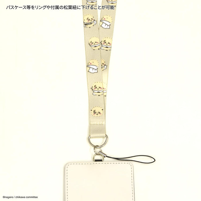 Gourmandy Chikawa Neck Strap Sea otter CK-15E for ID Holder, Mobile Supplies NEW_5