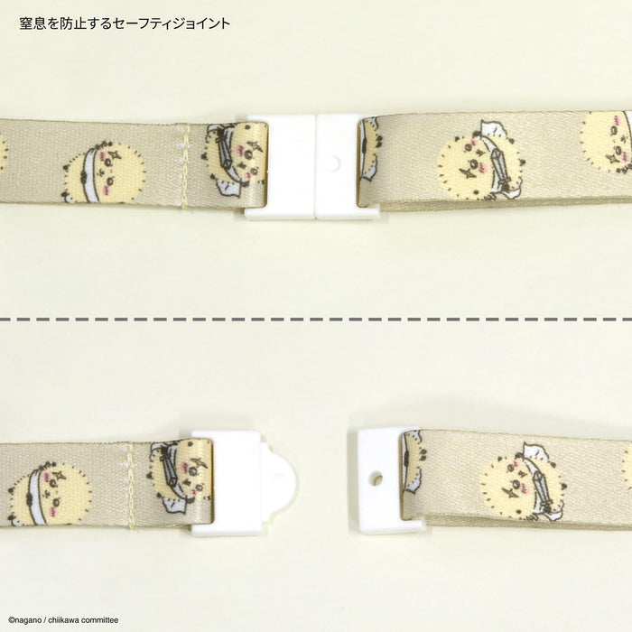Gourmandy Chikawa Neck Strap Sea otter CK-15E for ID Holder, Mobile Supplies NEW_6