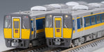 TOMYTEC 98564 Tomix N gauge KIHA187-500 Super Inaba Set Model Train Diesel car_3