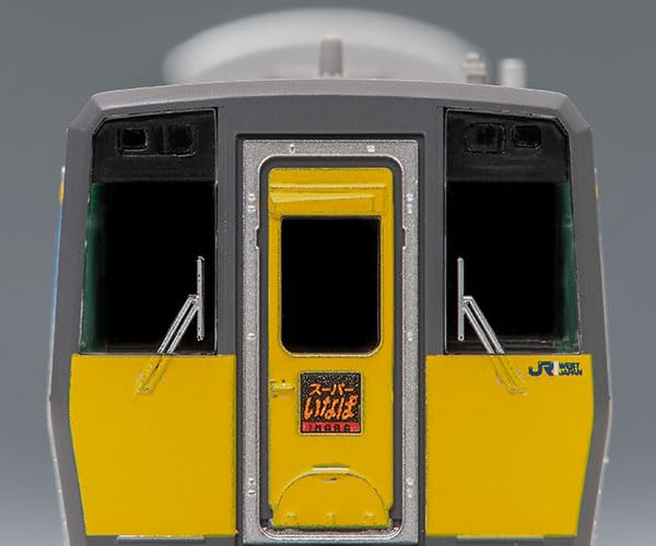 TOMYTEC 98564 Tomix N gauge KIHA187-500 Super Inaba Set Model Train Diesel car_4