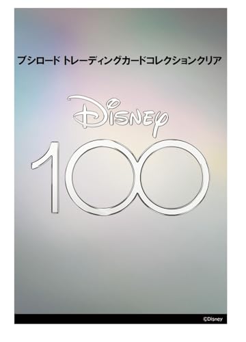 Bushiroad Trading Card Collection Clear Disney 100 20 Packs BOX 63x88mm NEW_1