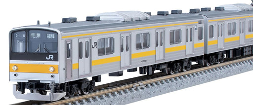 Tomix N gauge 98851 JR 205 Series Commuter Train Chuo Sobu Line Local 10-Car Set_1