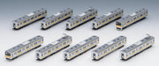 Tomix N gauge 98851 JR 205 Series Commuter Train Chuo Sobu Line Local 10-Car Set_2