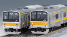 Tomix N gauge 98851 JR 205 Series Commuter Train Chuo Sobu Line Local 10-Car Set_3