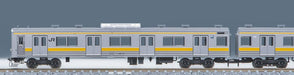 Tomix N gauge 98851 JR 205 Series Commuter Train Chuo Sobu Line Local 10-Car Set_4