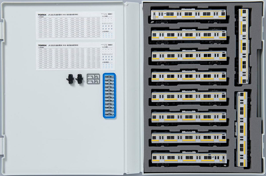 Tomix N gauge 98851 JR 205 Series Commuter Train Chuo Sobu Line Local 10-Car Set_6