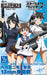 Tomytec 1/12 Little Armory LASW01 Strike Witches Type 99 Mark 2-2 Kai ‎328841_1