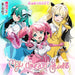 [CD] My dream girls Gushing over Magical Edition NACHERRY LACM-24498 J-Pop NEW_1