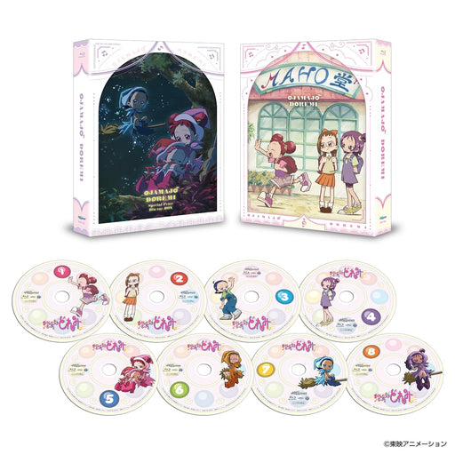 Ojamajo Doremi Blu-ray Box Standard Edition w/ Art Box, Inner Jacket BIXA-1345_1