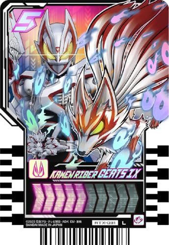 Bandai Kamen Rider Gotchard Ride Chemy Trading Card PHASE: EX BOX 10 packs NEW_6