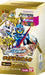 Bandai Kamen Rider Gotchard Ride Chemy Trading Card PHASE: EX BOX 10 packs NEW_9