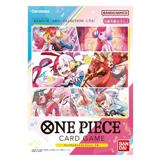 Bandai Premium Card Collection Uta One Piece Card Game 6 Parallel Cards NEW_1