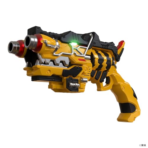 Bandai Zyuden Sentai Kyoryuger GabRevolver MEMORIAL EDITION Action Figure NEW_2