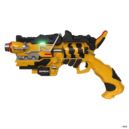 Bandai Zyuden Sentai Kyoryuger GabRevolver MEMORIAL EDITION Action Figure NEW_3