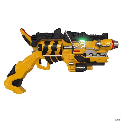 Bandai Zyuden Sentai Kyoryuger GabRevolver MEMORIAL EDITION Action Figure NEW_4