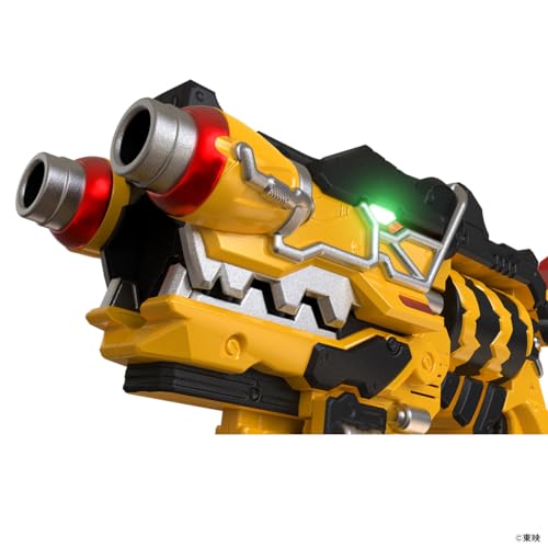 Bandai Zyuden Sentai Kyoryuger GabRevolver MEMORIAL EDITION Action Figure NEW_7