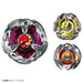 Takara Tomy Beyblade X BX-21 Hell's chain Deck Set Metal Toy Special Color 3 pcs_2