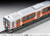 Micro Ace N gauge A6775 Kiha E130 Suigun Line Orange Persimmon Train Model Train_5