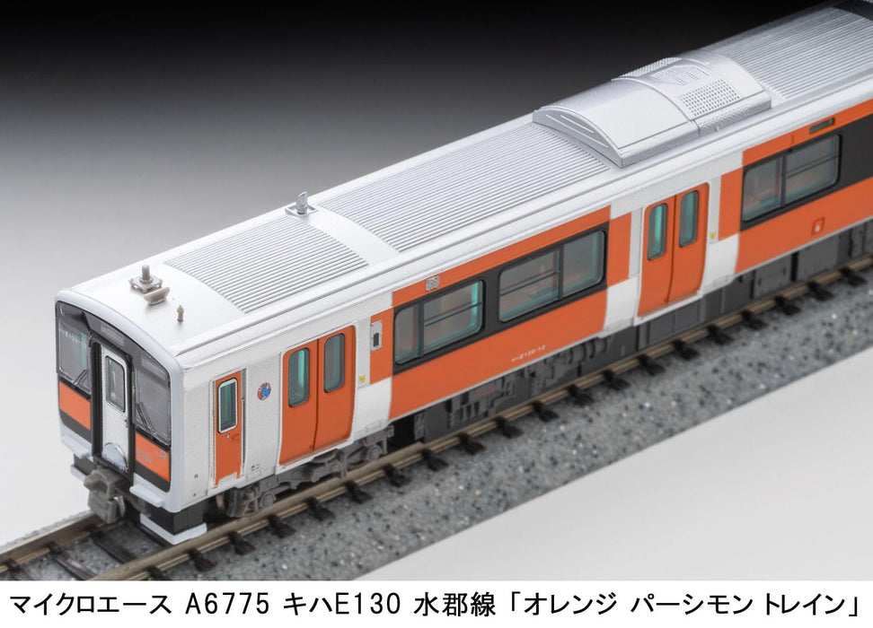 Micro Ace N gauge A6775 Kiha E130 Suigun Line Orange Persimmon Train Model Train_5