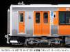 Micro Ace N gauge A6775 Kiha E130 Suigun Line Orange Persimmon Train Model Train_6