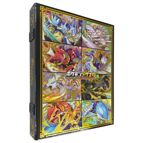 TAKARATOMY A.R.T.S Pokemon Mezastar Gorgeous Folder Set DX Polypropylene NEW_2