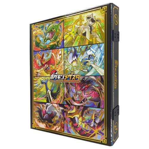 TAKARATOMY A.R.T.S Pokemon Mezastar Gorgeous Folder Set DX Polypropylene NEW_3