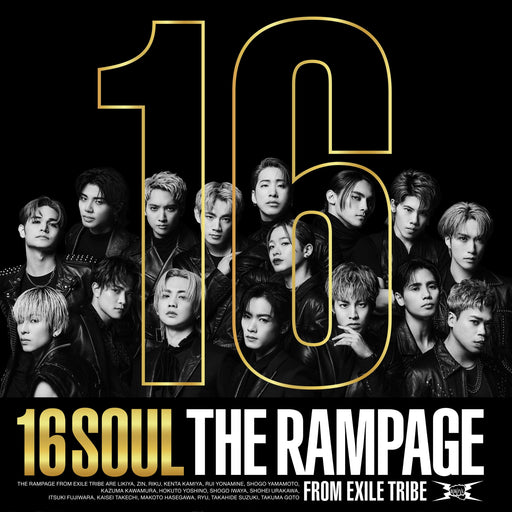 [CD+DVD] 16SOUL MV Ver. THE RAMPAGE from EXILE TRIBE RZCD-77868 Music Video NEW_1