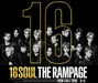 [CD+DVD] 16SOUL LIVE Ver. THE RAMPAGE from EXILE TRIBE RZCD-77862 Live Video NEW_1
