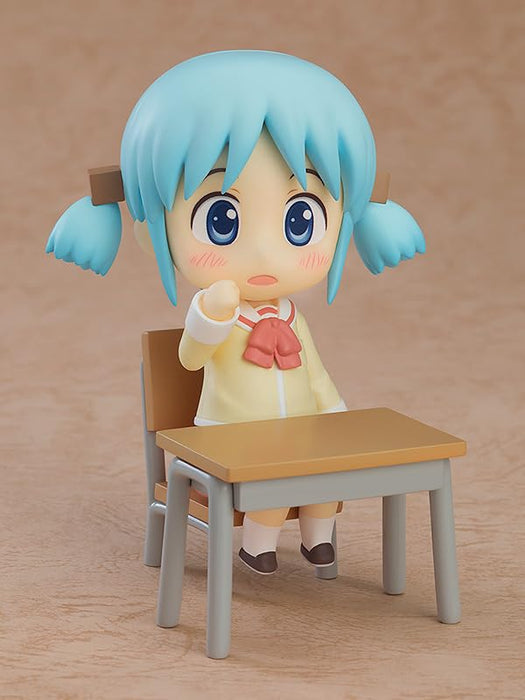 Nendoroid 2292 Nichijou Mio Naganohara: Keiichi Arawi Ver. Figure G17704 NEW_2