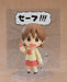 Nendoroid 2291 Nichijou Yuuko Aioi: Keiichi Arawi Ver. non-scale Figure G17703_5