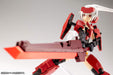 Kotobukiya Frame Arms Girl & Weapon Set Jinrai Ver. 150mm non-scale Kit FG061X_4