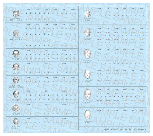 Kotobukiya Hexa Gear Governor Decal Set A 1/24 scale Plastic Model Parts HG122R_1