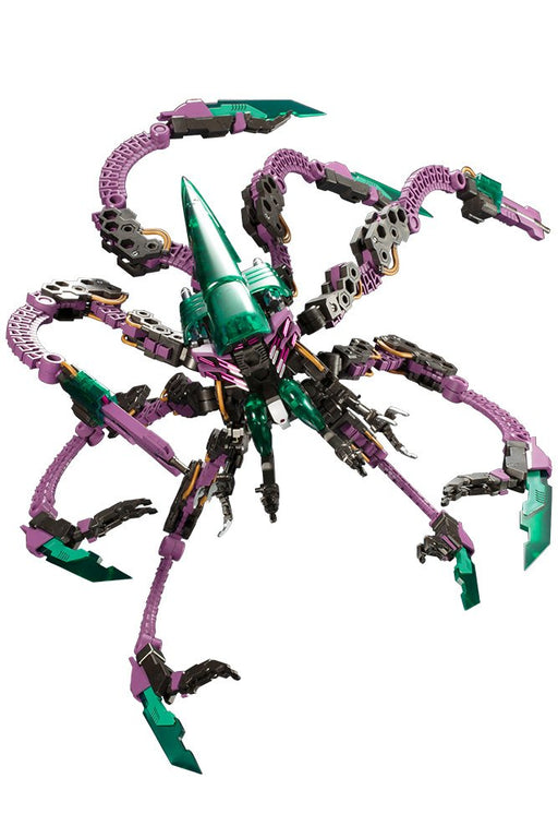 Kotobukiya Hexa Gear Hidestorm 200mm 1/24 scale Plastic Model Kit HG009R NEW_1