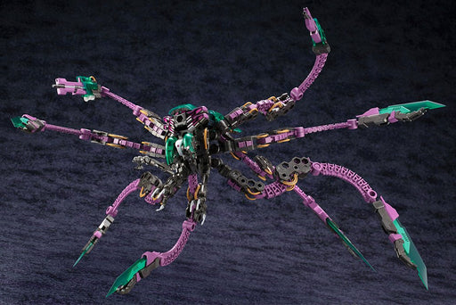 Kotobukiya Hexa Gear Hidestorm 200mm 1/24 scale Plastic Model Kit HG009R NEW_2