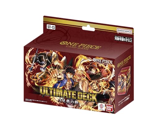 BANDAI One Piece Card Game The Three Brothers Ultimate Deck ST-13 TCG 51 cards_1