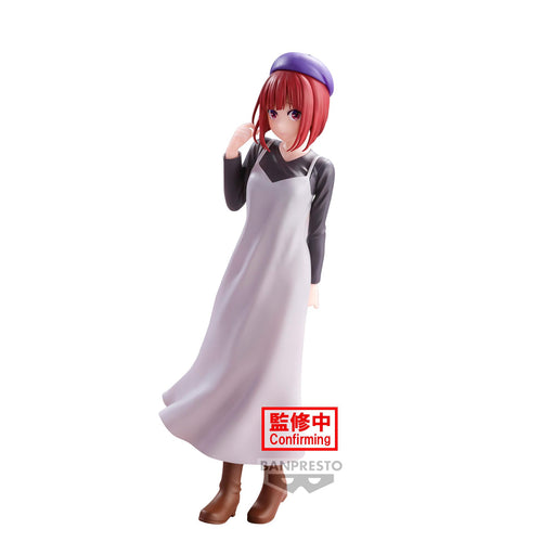 Banpresto Oshi no Ko Figure Kana Arima go out with H19cm Prize ‎BP89038P NEW_2